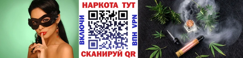 Что такое Пыталово APVP  Галлюциногенные грибы  MDMA  Мефедрон 