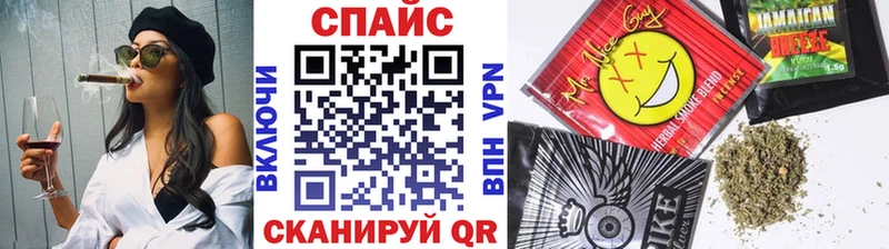 Бутират 1.4BDO  сайты даркнета состав  Пыталово  ссылка на мегу ССЫЛКА 