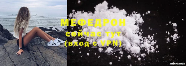 кокаин VHQ Балахна