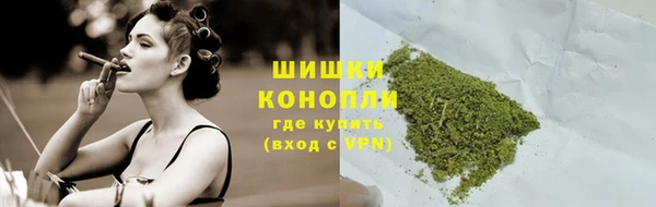 кокаин VHQ Балахна