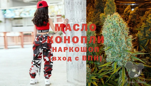 крисы Баксан