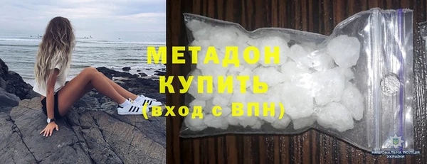 круглые Рославль