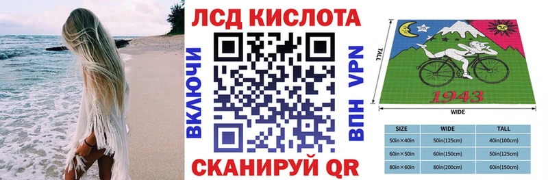 Марки N-bome 1,8мг  MEGA как войти  Пыталово 